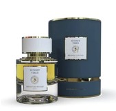 Купить Signature Royale Sunset Vibes