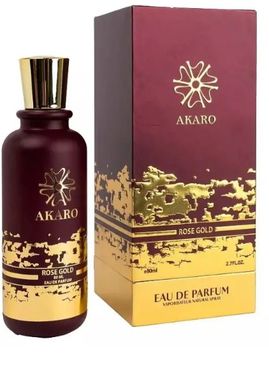 Akaro Exclusive - Rose Gold