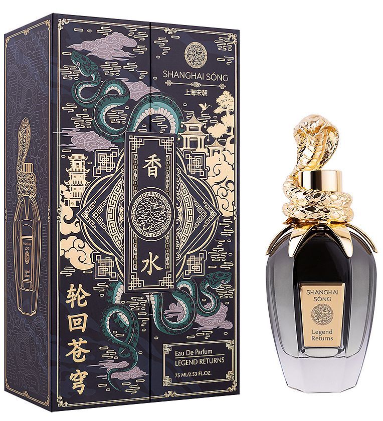 Shanghai Song - Legend Returns