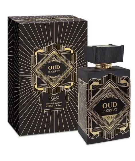 Zimaya - Oud Is Great