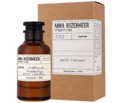 Купить Anna Rozenmeer Citrus History
