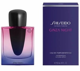 Shiseido - Ginza Night