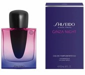 Купить Shiseido Ginza Night