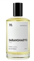 Купить Saranghaeyo 70. Basting Day