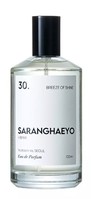 30. Breeze Of Shine