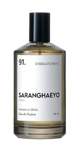 Saranghaeyo - 91. Chocolatic Nchnt
