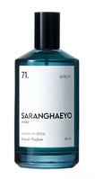 Купить Saranghaeyo 71. Series A