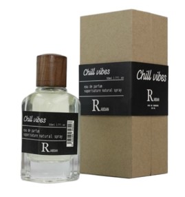 Отзывы на Rabdan - Chill Vibes