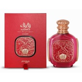 Zukhruf Cherry