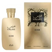 Hawas Elixir