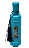 Andalusi Blue