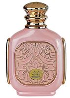 Zukhruf Pink