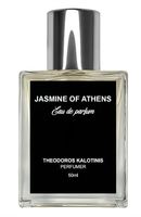 Купить Theodoros Kalotinis Jasmine Of Athens