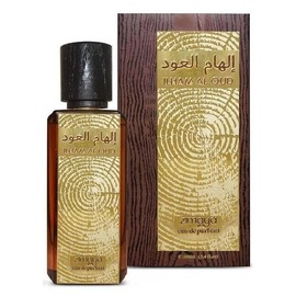 Zimaya - Ilham Al Oud