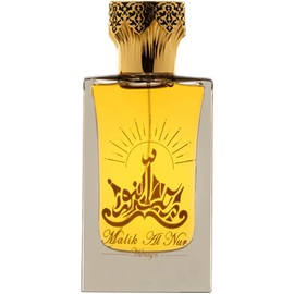 Hunayn - Malik An Nur