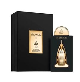 Lattafa Perfumes - Art Of Arabia III