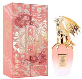 Shanghai Song - Empress' Bloom