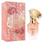 Купить Shanghai Song Empress' Bloom