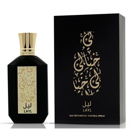 Khayali - Layl