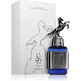 Ard Al Zaafaran - Bareq Mirage