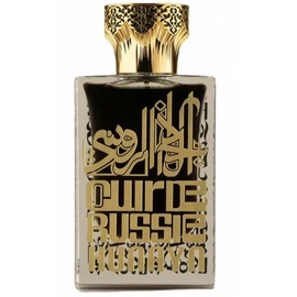 Hunayn - Cuir De Russie