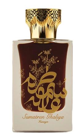Hunayn - Sumatran Ghaliya