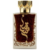 Tabac Qinan