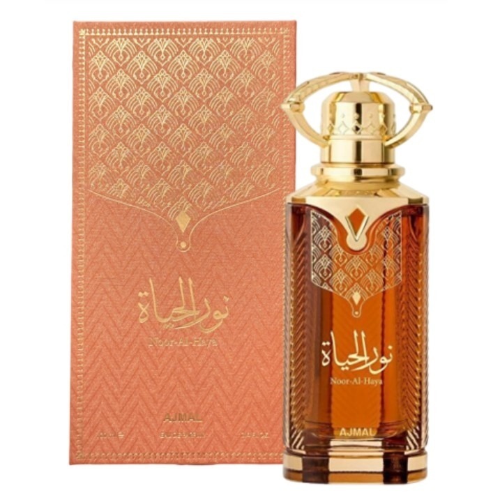 Ajmal - Noor Al Haya