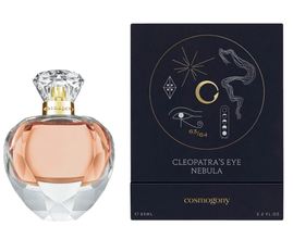 Cosmogony - Cleopatra's Eye Nebula