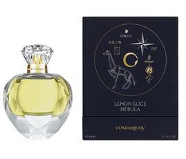Cosmogony - Lemon Slice Nebula