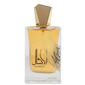 Al Athal