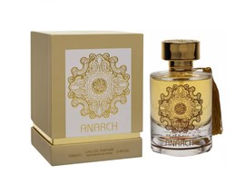 Отзывы на Maison Alhambra - Anarch