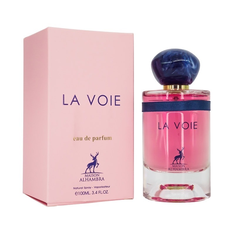 Maison Alhambra - La Voie
