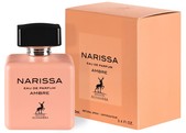 Купить Maison Alhambra Narissa Ambre