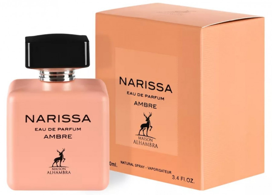 Maison Alhambra - Narissa Ambre