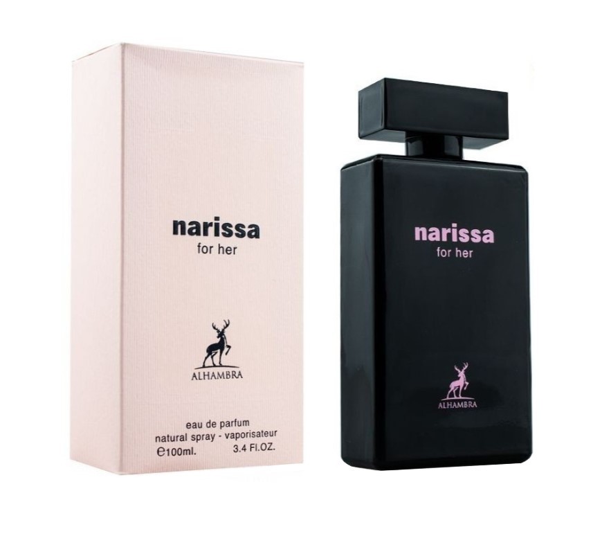 Maison Alhambra - Narissa For Her