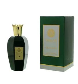 Maison Alhambra - Philos Messenger