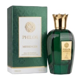 Отзывы на Maison Alhambra - Philos Messenger