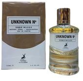 Unknown № Deep Woods