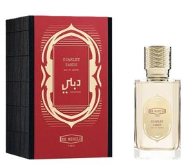 Ex Nihilo - Scarlet Sands