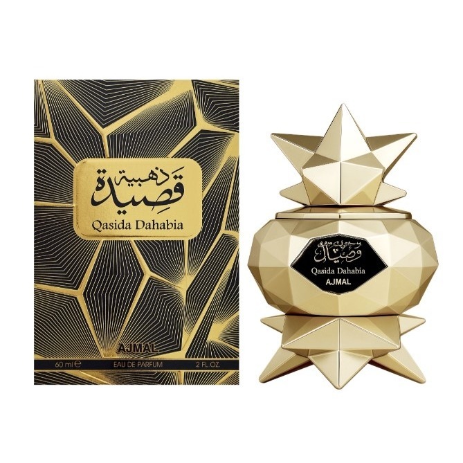 Ajmal - Qasida Dahabia