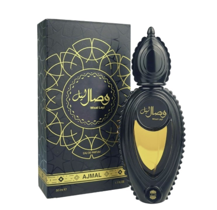 Ajmal - Wisal Layl