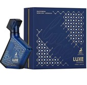 Купить Maison Alhambra Luxe Journey