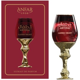 Anfar - Ahtifal Ladies Night