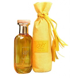 Ard Al Zaafaran - Mousuf Asfar