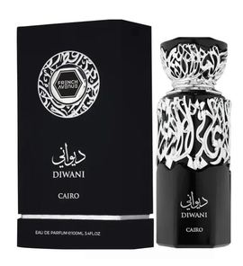 French Avenue - Diwani Cairo