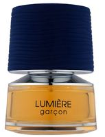 Lumiere Garcon
