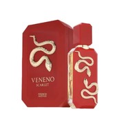 Купить French Avenue Veneno Scarlet