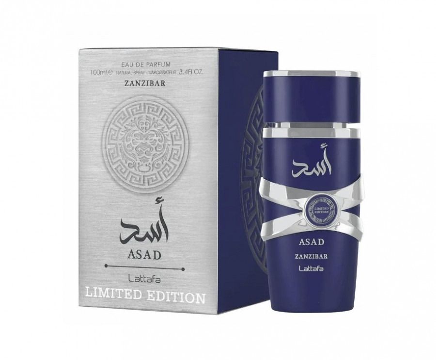 Lattafa Perfumes - Asad Zanzibar Limited Edition
