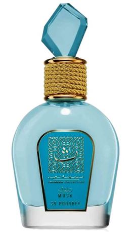 Lattafa Perfumes - Musk So Poudree